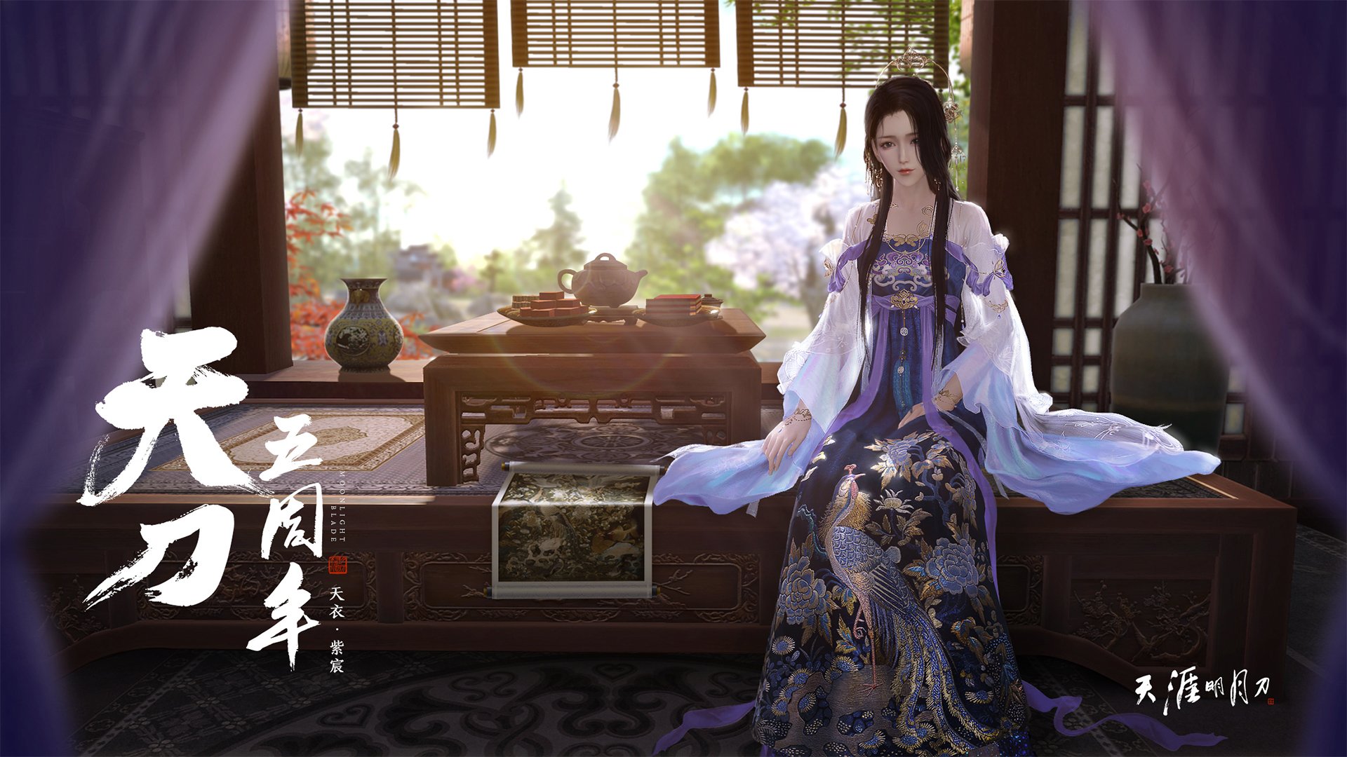 kaiyun-v7.2.5 全新版本发布,2026年8月5日,开启智能体验新纪元